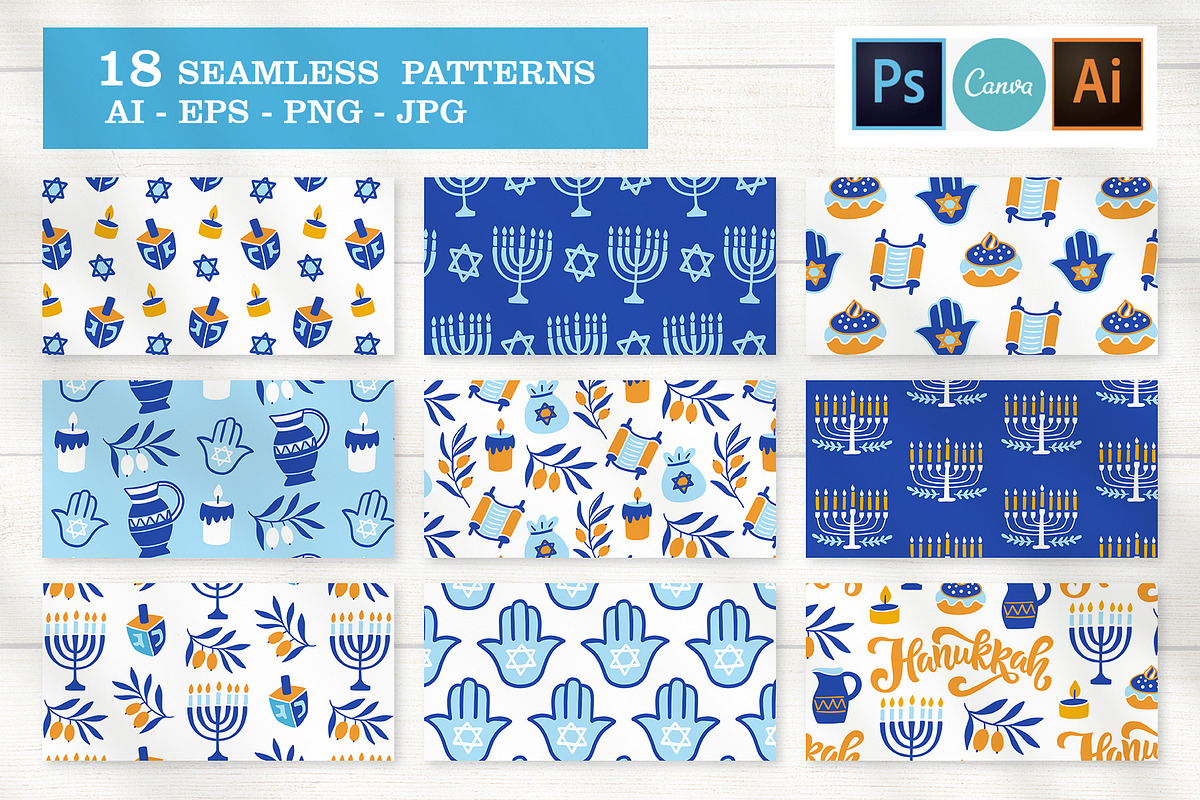 Hanukkah Clipart & Patterns Pack, a Background Graphic by Katrinelly (Photo 7 of 14)