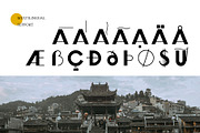 Aodai Typeface, a Sans Serif Font by One Pillar Studio (Thumbnail 5 of 11)