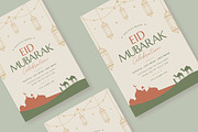 Eid Mubarak Flyer Celebration, a Flyer Template by Esui Studio (Thumbnail 3 of 3)