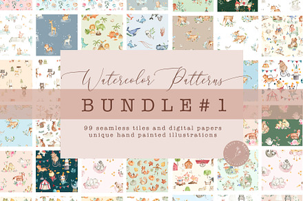 BUNDLE #1- Watercolor Patterns