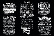 6 GREAT BIBLE VERSES Part 9, an Illustration by Ola-la-la (Thumbnail 2 of 10)