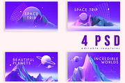Purple Space - HUGE UPDATE +160files, a Presentation Template by KAT (Thumbnail 11 of 16)