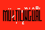 SK Shriftovik — Geometric Font, a Sans Serif Font by Shriftovik Type Foundry (Thumbnail 9 of 14)