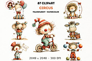 Circus Kids and Animals Clipart, a Person Illustration by Nicolle's Colorful Art (Thumbnail 11 of 12)