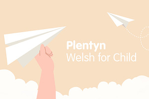 Plentyn Font Family By FontPeople