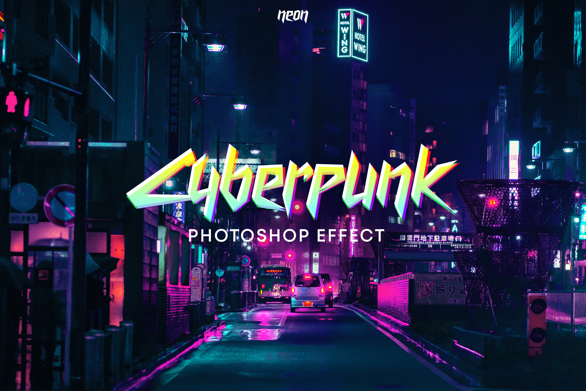 Cyberpunk Photoshop Effect
