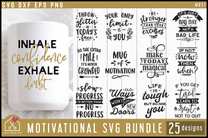 Motivation SVG Bundle