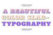 Flux Font, a Slab Serif Font by yaisalinas (Thumbnail 6 of 14)
