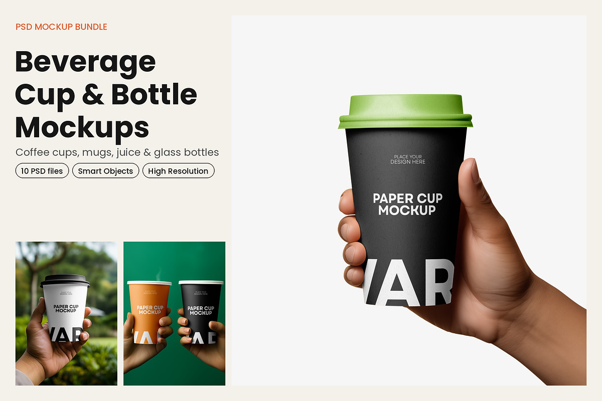 Coffee Cup & Bottle Mockup Bundle, a Cups & Container Mockup by dpi (Photo 1 of 12)