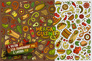 Mexican Food Objects Set, an Object Graphic by BALABOLKA (Thumbnail 2 of 4)