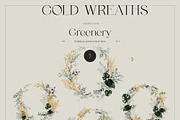 -50% GREENERY watercolor gold leaves, an Illustration by Lana Elanor (Thumbnail 7 of 13)