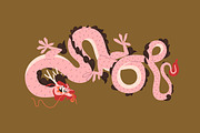 Asian, Chinese dragons set, cards, an Animal Illustration by PaperTrident (Thumbnail 8 of 13)