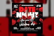 Valentines Day Date Night Flyer, a Flyer Template by RTXdesinger99 (Thumbnail 2 of 3)
