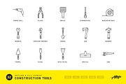 Construction tools (vector icons), a Solid Icon by Artzgeo (Thumbnail 1 of 5)