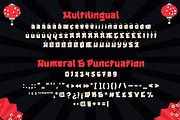 DASEGO - Japanese style font, a Font by twinstd (Thumbnail 9 of 10)