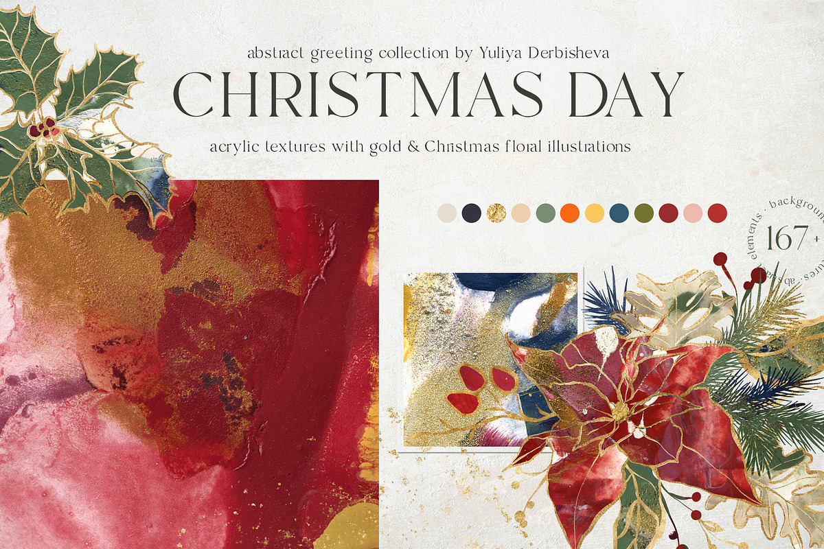 Christmas day flowers backgrounds, a Seasonal Illustration by Yuliya Derbisheva (Photo 1 of 20)