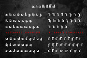 Backeys - Modern Blackletter Font, a Blackletter Font by Dhabee (Thumbnail 7 of 17)