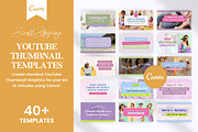 Canva YouTube Thumbnail Templates, a Social Media Template by Fallon Gerst (Thumbnail 1 of 19)