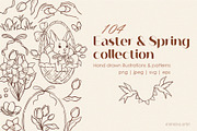 Easter & Spring Clipart Set, a Seasonal Illustration by shishkina.artist (Thumbnail 1 of 9)