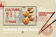 Design Food – Vol. 1 Thailand, a Marketing Template by Studio Vingt Degrés (Thumbnail 1 of 3)