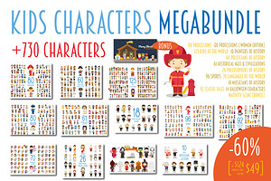 MEGABUNDLE Kids Characters Sets