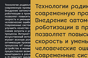 Aonic - Geometric Logo Typeface, a Sans Serif Font by Sign Studio (Thumbnail 12 of 15)