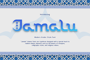 Jamalu – A Modern Arabic Style Font, a Handwritten Font by overlaytemplates