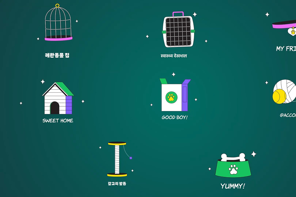 Pets Icons And Titles for DaVinci, a Templates & Theme by 2dfx (Photo 1 of 2)