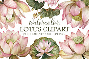 Watercolor Lotus Clipart, an Illustration by Libby Wishes (Thumbnail 1 of 7)