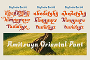 Amitsuya - Oriental Japanese Font, a Blackletter Font by madeDeduk (Thumbnail 8 of 9)