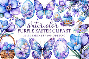 Watercolor Purple Easter Clipart Bun, an Illustration by Libby Wishes (Thumbnail 1 of 7)