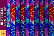 Tie-Dye Texture Digital Papers #88, a Texture Graphic by Digital Art Collectibles (Thumbnail 1 of 5)