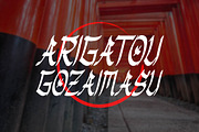 Nau Genzo | Brush Japanese Style, a Handwritten Font by Denustudios (Thumbnail 14 of 14)