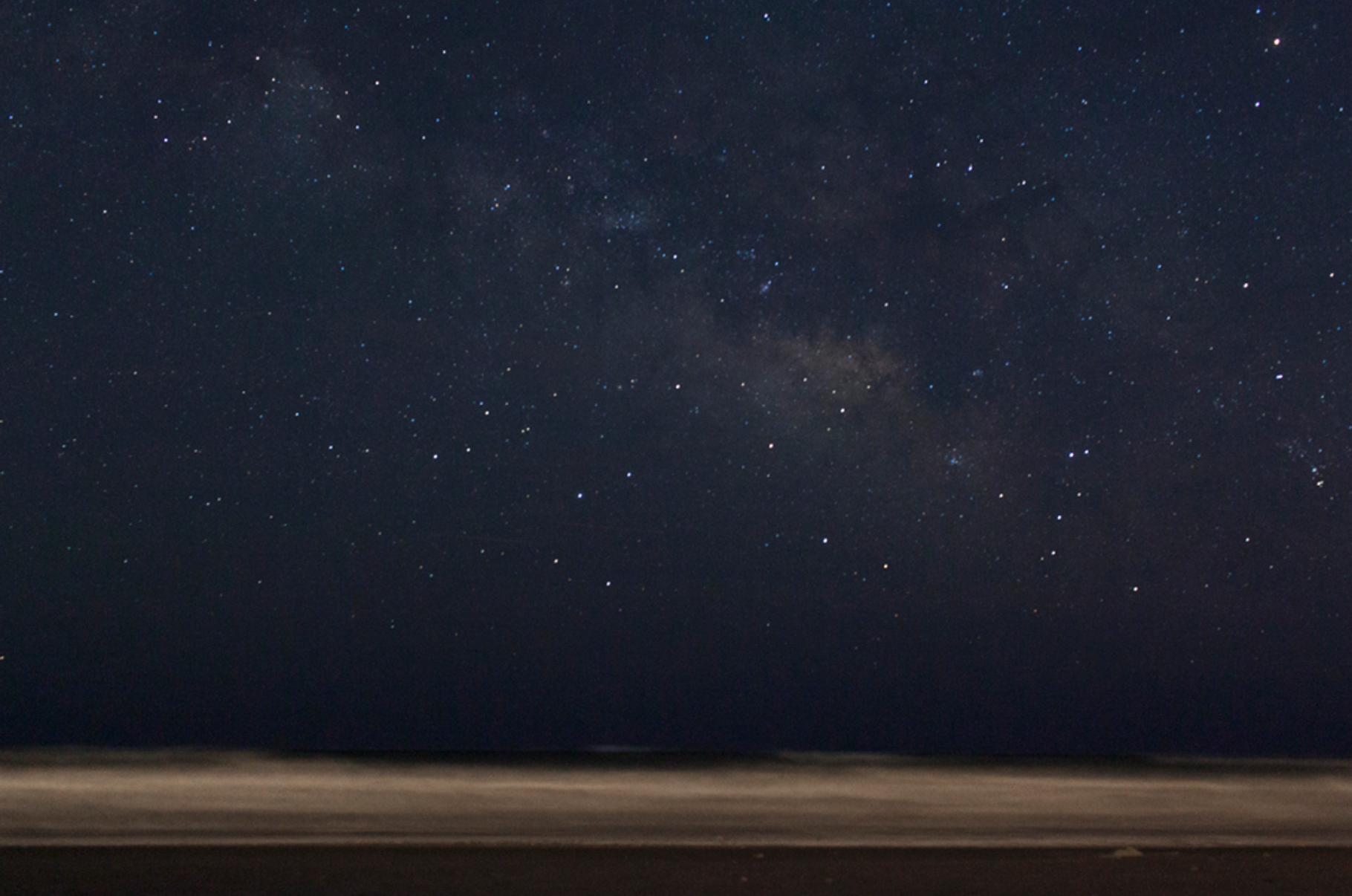 Starry Night Stock Photo Containing Milky Way And Stars