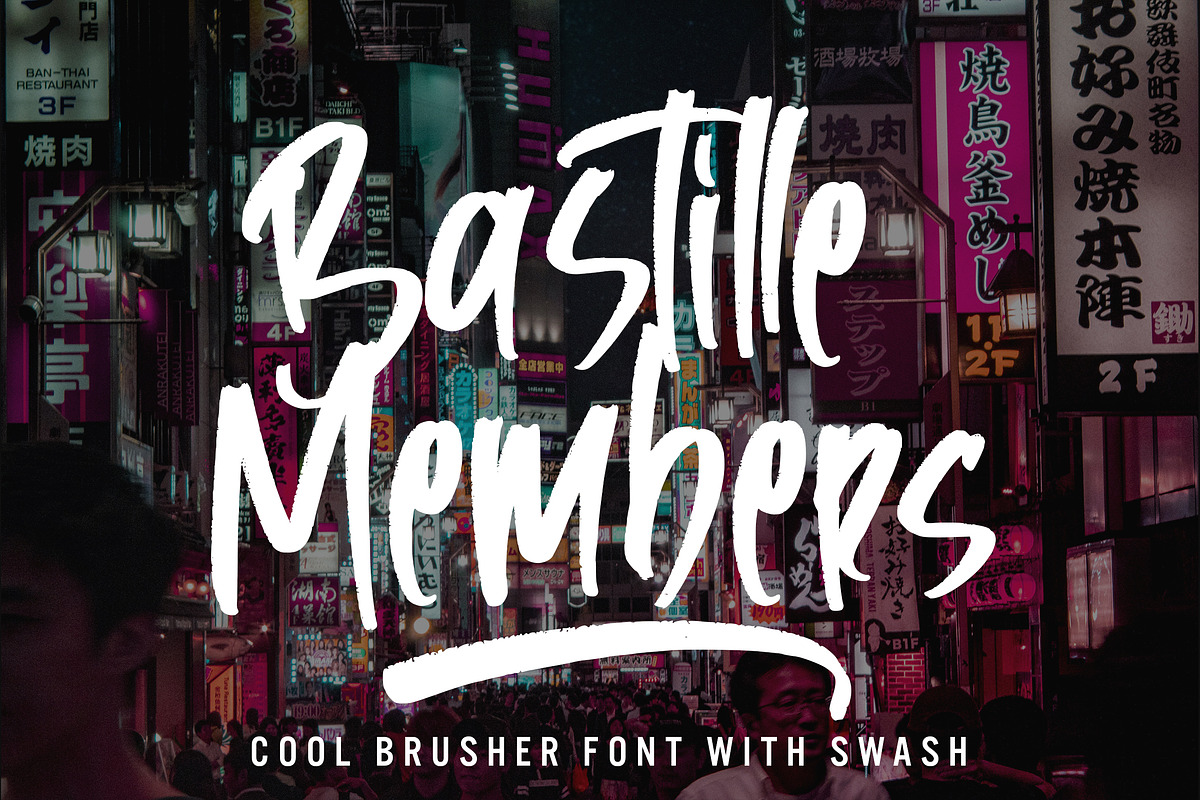 Bastille Members - Cool Brusher Font, a Handwritten Font by Arendxstudio (Photo 1 of 7)