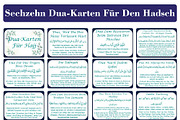 German Hajj Dua Card| Hajj Dua Karte, a Card Template by DigitalsDesigns (Thumbnail 2 of 2)
