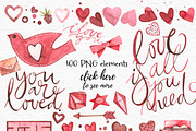 Valentine's day Clipart, an Animal Illustration by Ann Astro (Thumbnail 2 of 8)