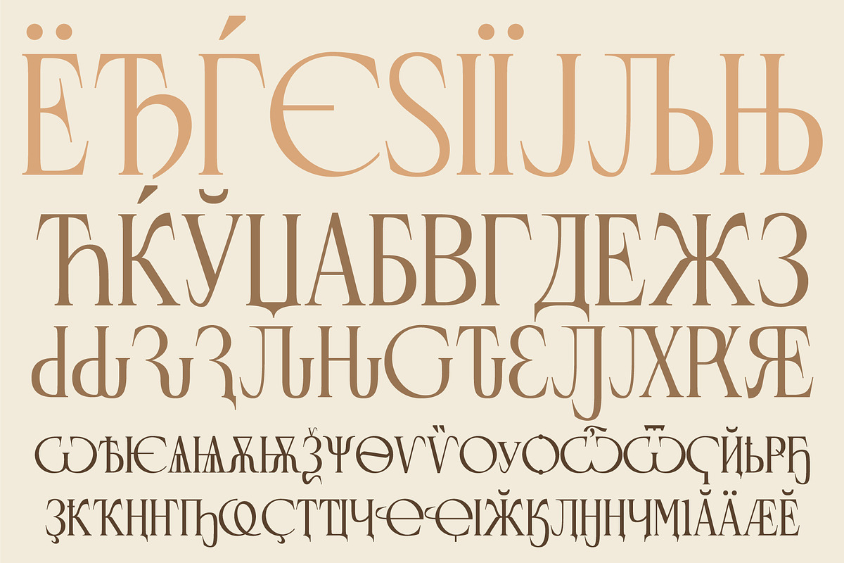 Rosevine – Cyrillic Version, a Serif Font by Hakara Type (Photo 5 of 12)