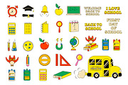 Back To School 5 Retro Groovy Cards, an Education Illustration by T Bild (Thumbnail 4 of 5)