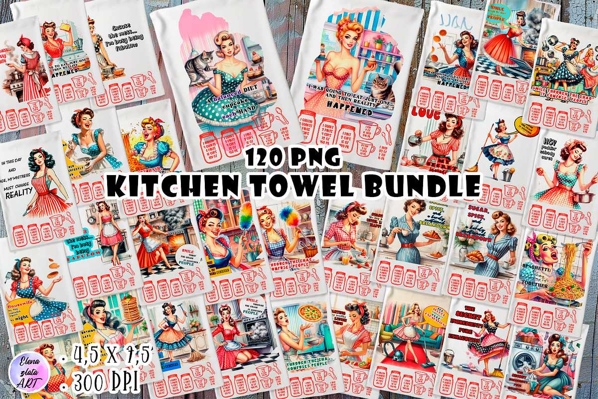 Kitchen Towel housewife Sublimation, a Food Illustration by ElenazlataArt (Photo 1 of 5)