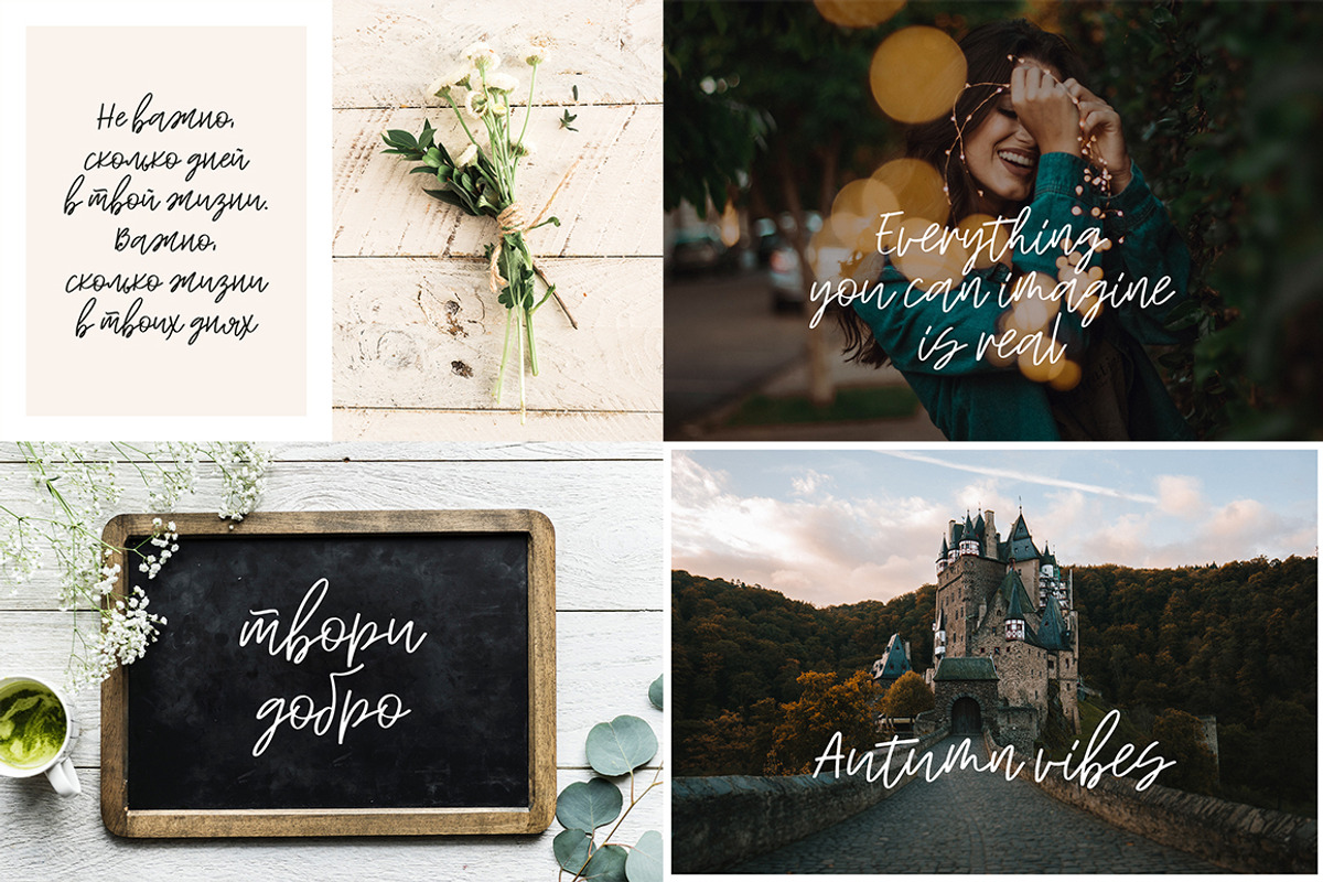 SALE - Cyrillic Fonts Bundle, a Handwritten Font by supfonts (Photo 12 of 18)