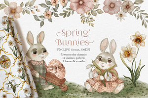 Easter watercolor clipart bundle