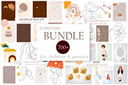 KIDS BUNDLE BOHEMIAN MOOD CLIPART, an Illustration by ArtOLB (Thumbnail 1 of 24)