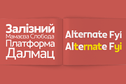 Grilova - Sans Serif Font Family, a Sans Serif Font by Gilar Studio (Thumbnail 12 of 15)
