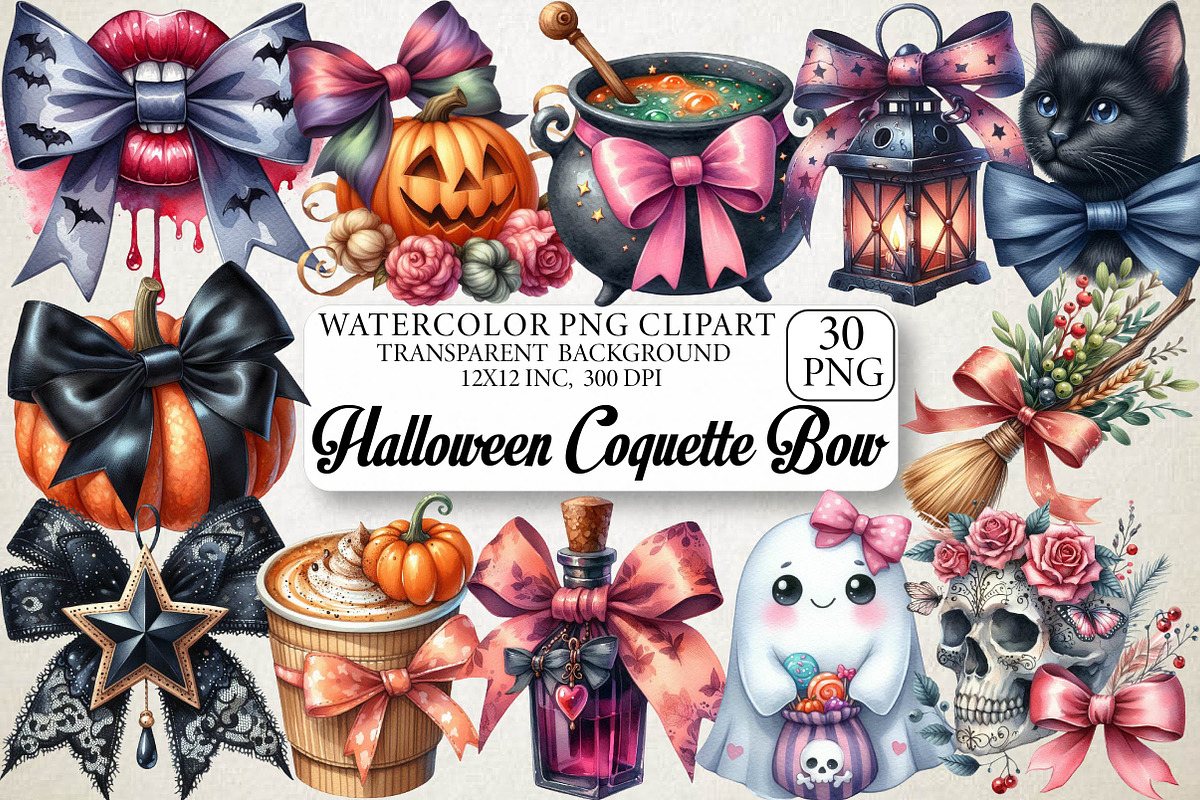 Halloween Coffee Cup Clipart Bundle, an Illustration by DreamPrint404 (Photo 1 of 6)