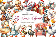 Silly Goose Clipart PNG, an Illustration by CreationArt (Thumbnail 1 of 6)