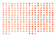 240 Electronics and Devices Icons, a Solid Icon by Creative Stall (Thumbnail 2 of 5)