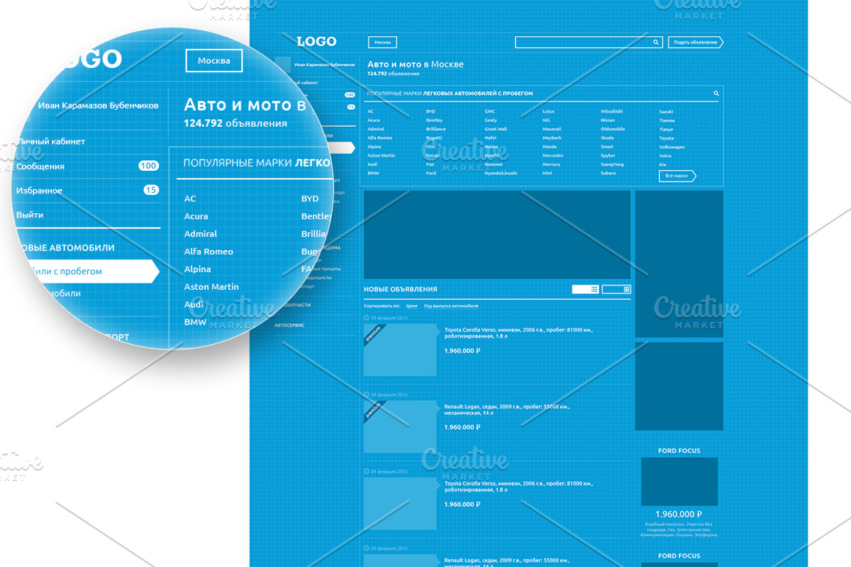 UI / UX GRID, a Websites & App Template by store for you (Photo 2 of 5)