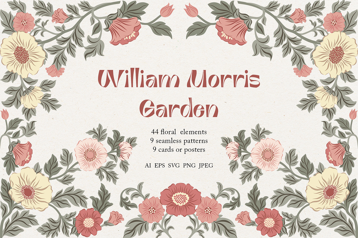 William Morris pattern, a Decorative Illustration by Jenny Quince (Photo 1 of 9)