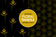 Thistle art deco flower pattern, a Pattern Graphic by Queen of Infographics (Thumbnail 1 of 4)